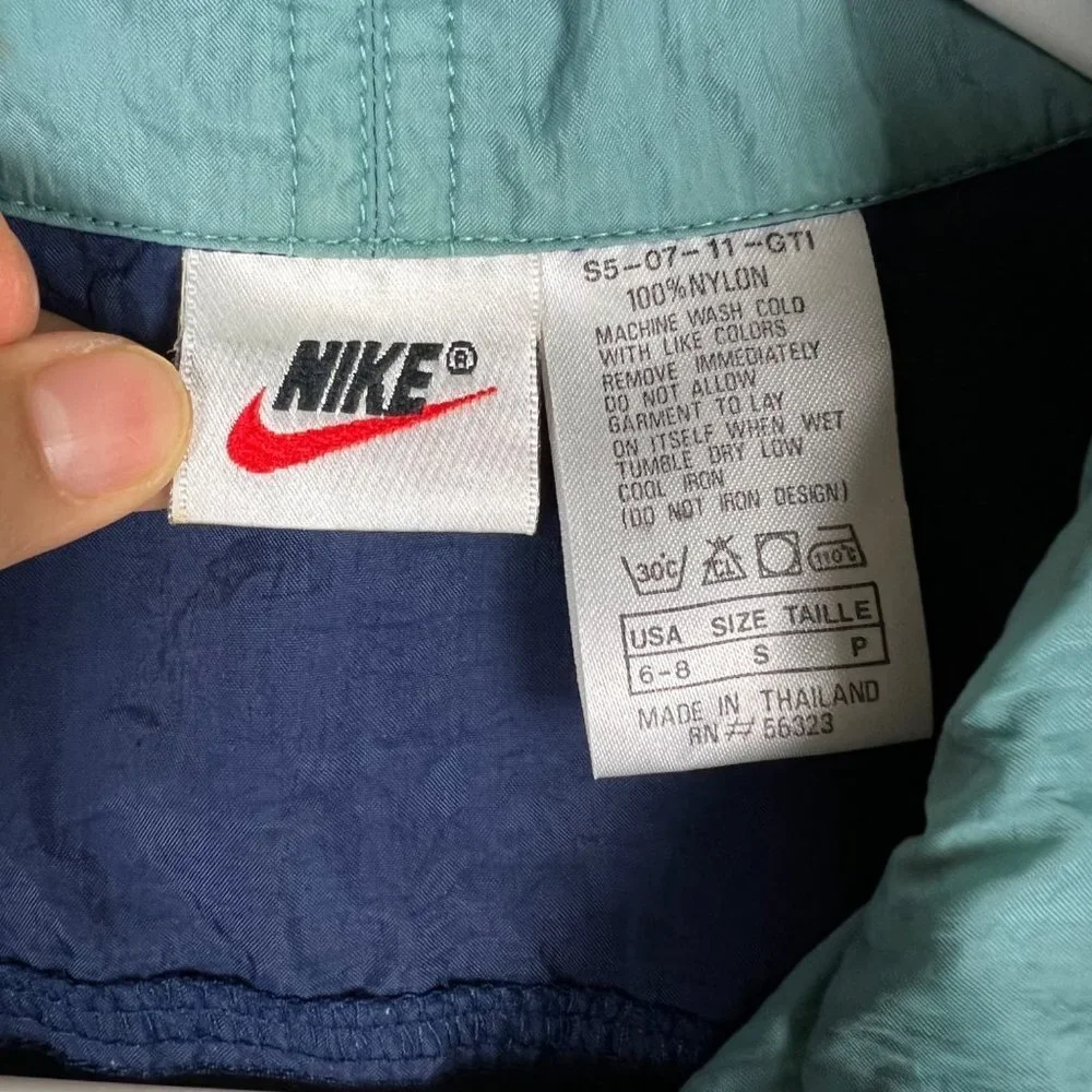 Vintage Nike Zip Up Windbreaker Abstract Geometric Jacket‎ Men's SZ S